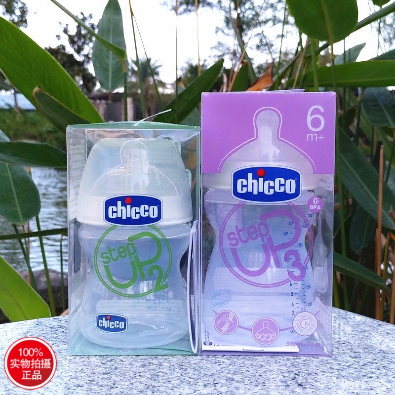 Òâ´óÀûchiccoÖǸßÄÌÆ¿×ÔȻĸ¸Ð¹è½ºÄÌÆ¿·Àˤ·ÀÕÍÆøÓ¤¶ùÄÌÆ¿PPÄÌÆ¿
