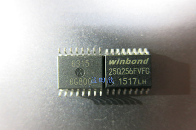 W25Q256FVFG 32MB 256Mbit 25Q256FVFIG  正品 现货专业元件销售