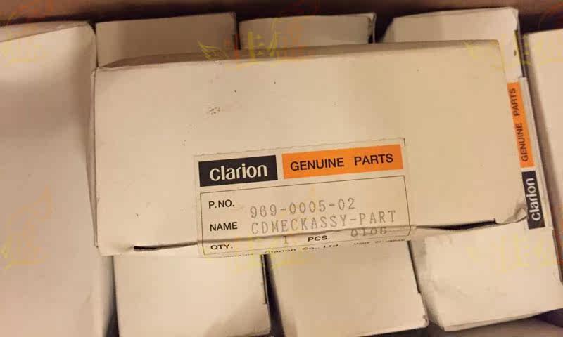 Clarion The fever of song music CD Laser head KSS-313E KSS-313 McIntosh MX4000MX406 Single headin the Audio appliances , Video Appliance Parts ,  hifi Audio Accessories , Laser head  category - from Buy2taobao.com to provide professional Taobao agent buy service