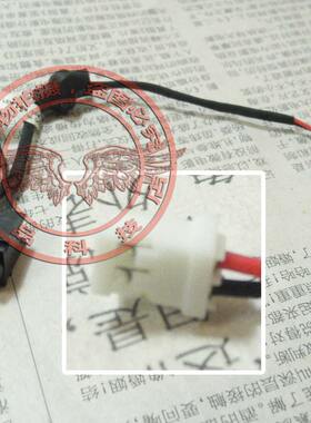 适用 索尼SONY VPCM VPC-M S11S1E VPC M128JC电源头 电源接口线