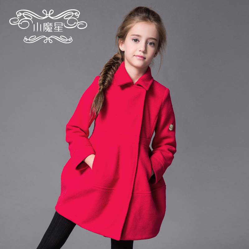 Manteau pour fille LUCKY EYE en laine - Ref 2161445 Image 1