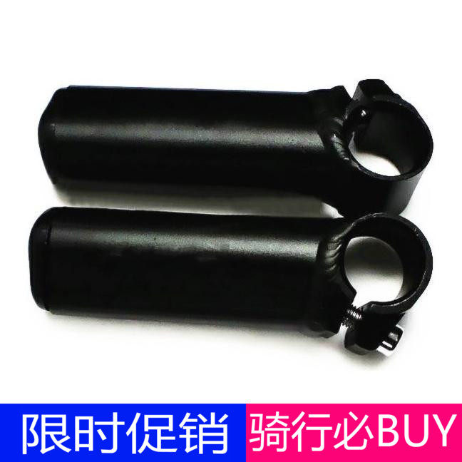 Poignées de vélo - Ref 2356331 Image 1