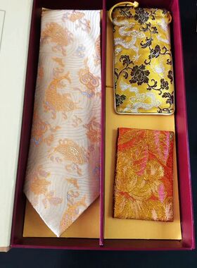 南京云锦研究所 吉祥云锦 红色文字精品领带手机袋名片套套件现货