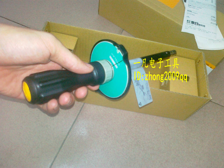 20FTD2-S 扭力起子 扭力螺丝刀 FTD200CN2-S TOHNICHI日本进口