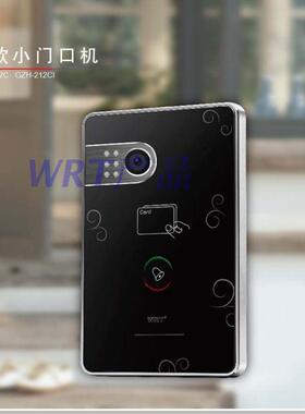 WRT慧锐通可视对讲小门口机GZH-212C/212CI别墅可视对讲门铃刷卡