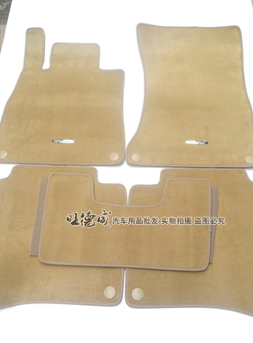 新款奔驰S300S350S400S500S600S63S65AMG原厂原装GT50专用脚垫