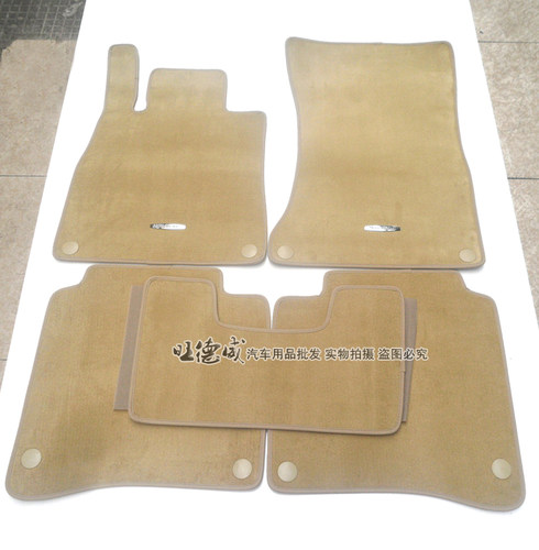 新款奔驰S300S350S400S500S600S63S65AMG原厂原装GT50专用脚垫