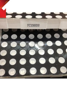 LED点阵模块/8*8点阵模块/单红色高亮点阵模块包:FJ2088BH(共阳)