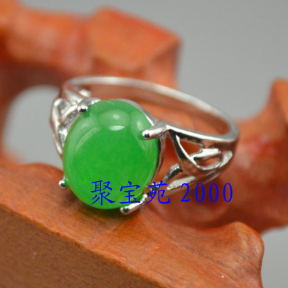 天然马来玉戒指 玉石戒指 合金镶玉指环