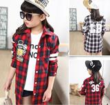 Chemise fille à manche longue - Ref 2085848 Image 37