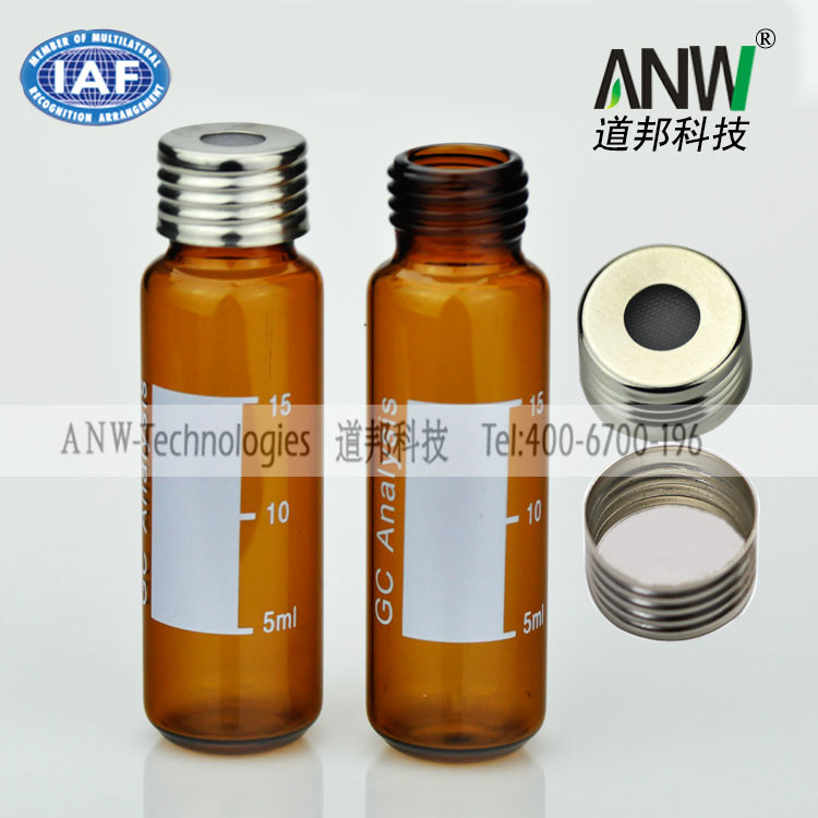 道邦科技优质产品，.瓶身采用进口肖特玻管制成.绝非淘宝别的店铺的钠钙玻璃产品。