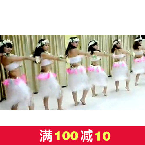 夏威夷草裙舞服装 成人草裙套装 80厘米加厚草裙 草裙6件套 白色