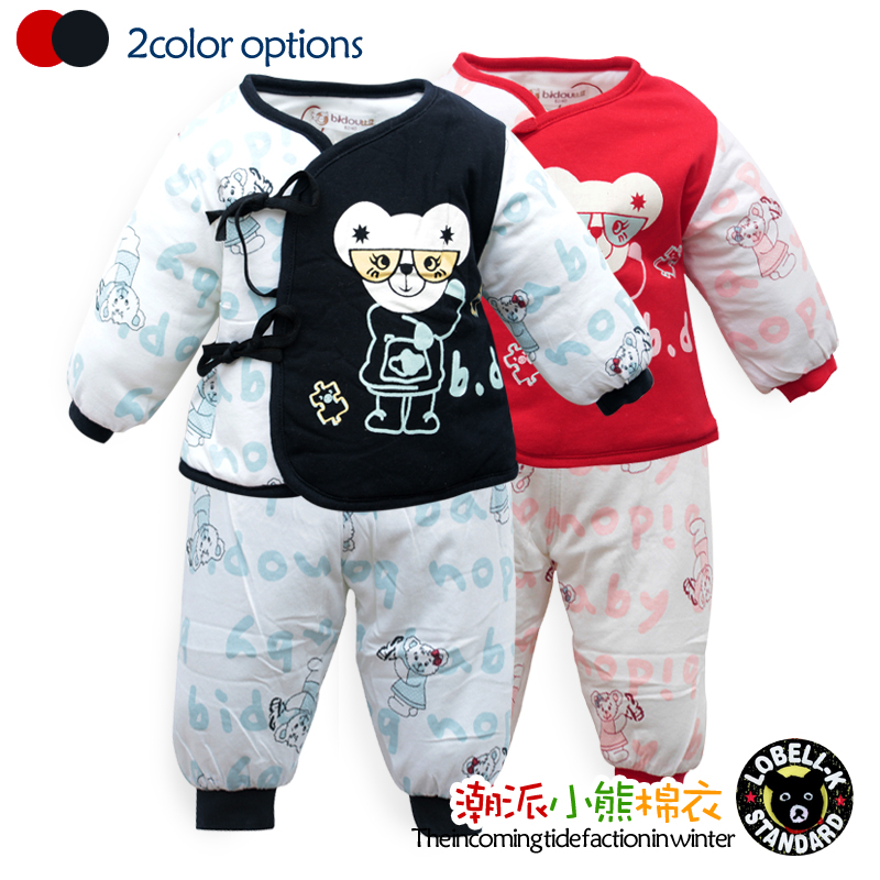 Manteau pour enfant - Ref 2163861 Image 5