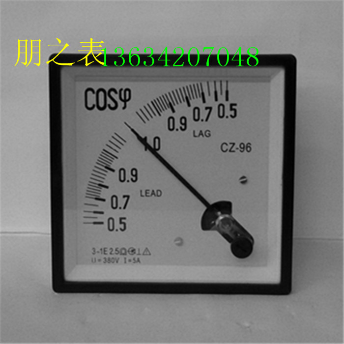 优质指针式三相功率因数表CZ-96 COS 380V 100V 5A机械表头