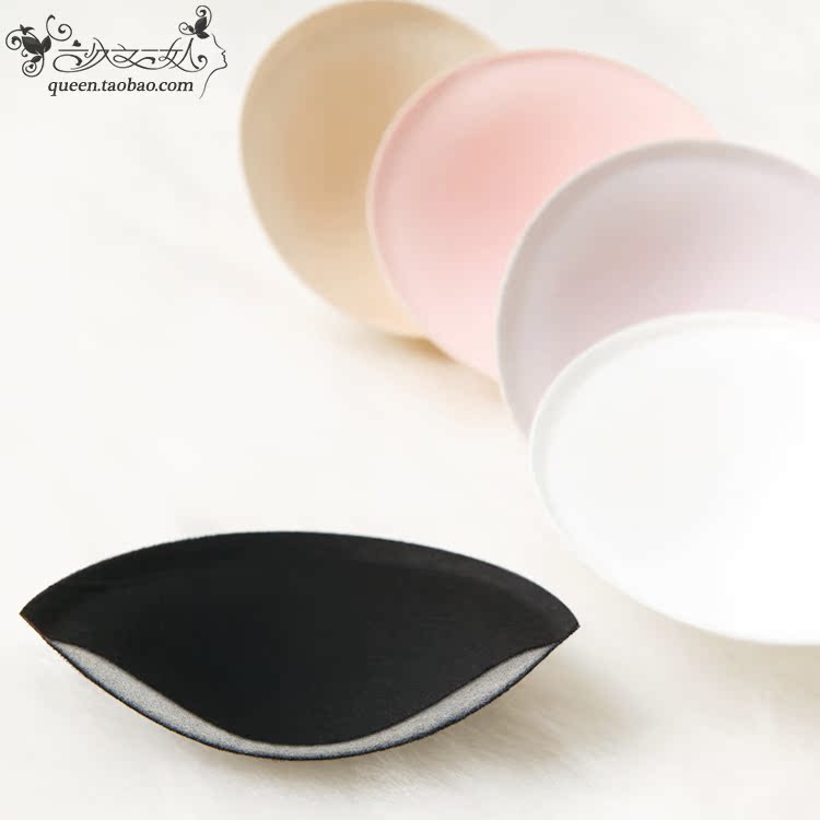 Pads pour soutien-gorge FIMAGE - Ref 816910 Image 1