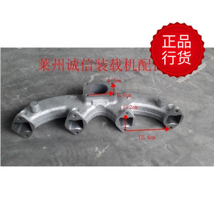 濰柴4100 山東萊州918 920小型裝 載機鏟車 排氣支管 4102柴油機