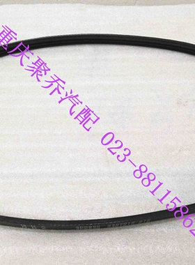 力帆1.8/迈威全车皮带发电机空调