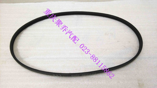 迈威1.8全车皮带正时发电机空调皮带6PK1865 力帆X60 720 1.8 包邮