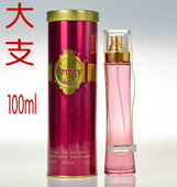 持久100ml 女士香水高贵典雅 包邮 美顿丽人香水持久红色雪蕾