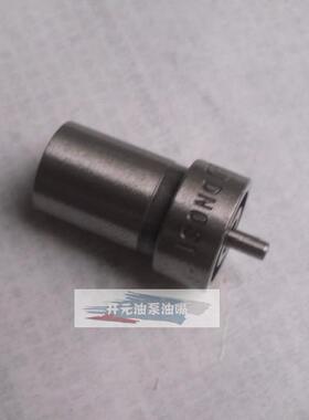 SD系列 DN0SDND136 喷油嘴