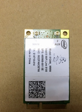 神舟HP640 HP650 SW8  T628 T621  T400IG 无线网卡 WIFI