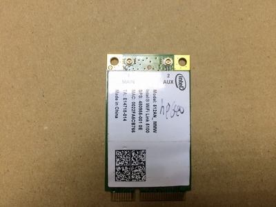 神舟HP640 HP650 SW8  T628 T621  T400IG 无线网卡 WIFI