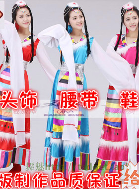 女装民族服装秧歌服舞台装演出服装藏族舞蹈服饰藏族水袖舞蹈D-72