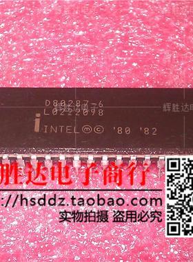 D80287-6 CPU 收藏 进口现货，集成电路IC 批量供应