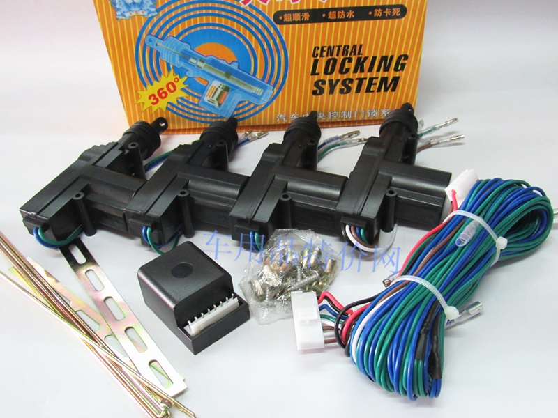 大司令 328高品质汽车中央控制门锁 四门中控锁马达