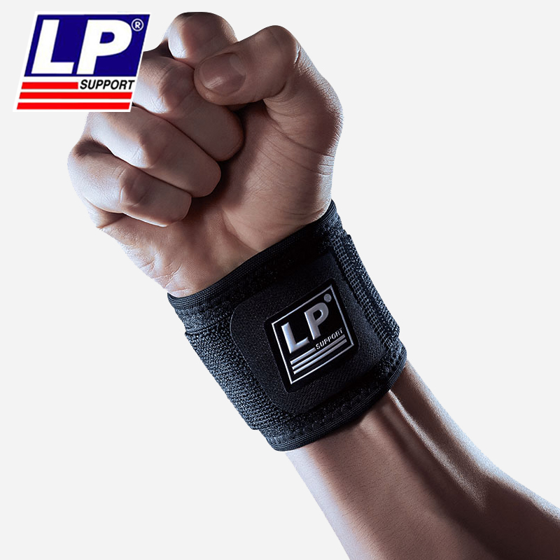 Protection sport - Ref 591584 Image 1