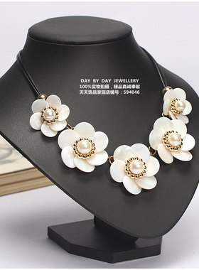 欧美夸张贝壳大花朵珍珠春夏项链