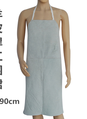 包邮焊接防护羊皮围裙焊工电焊防溅围裙烧焊工作服隔热防护服