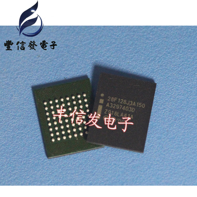 28F128J3A150  专营汽车电脑芯片