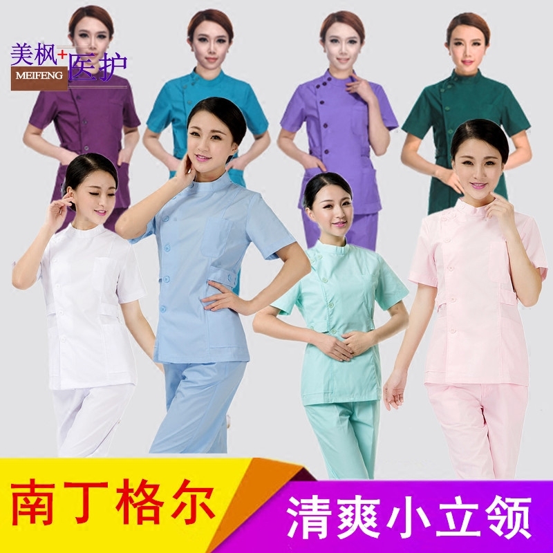 Tenue infirmière - Ref 1862375 Image 1