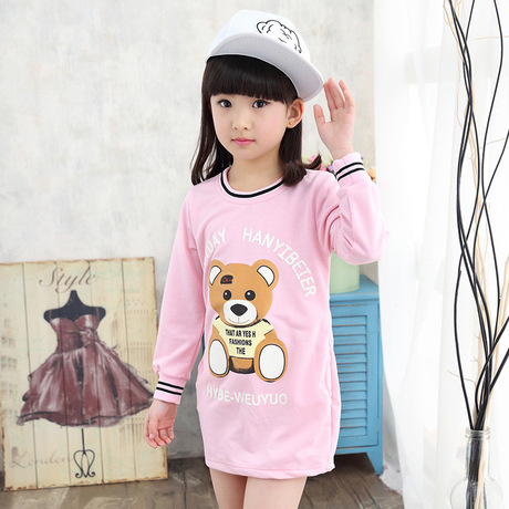 Gilet fille - Ref 2071693 Image 41