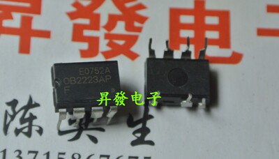 〖昇發电子〗电压力锅配件电源芯片OB2223AP OB2223SP DIP7