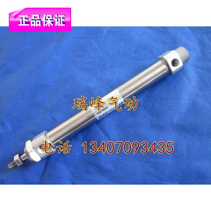 【全新SMC原装】 CM2B40/CDM2B40-225Z/250Z/275Z/300Z 迷你气缸