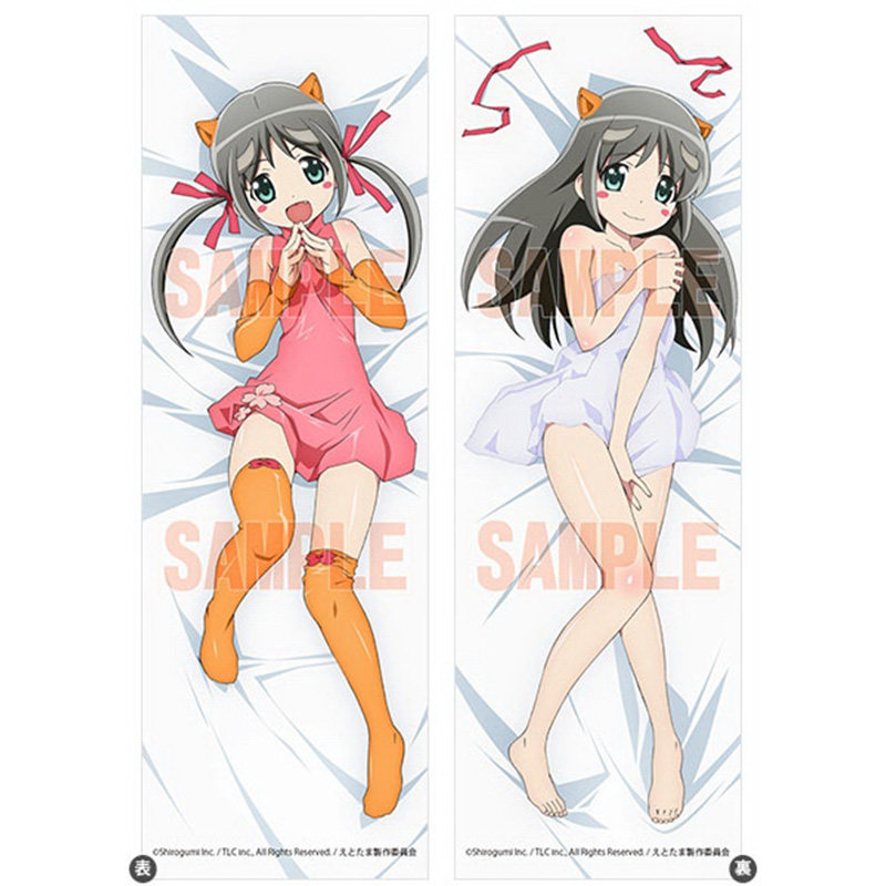 Coussin Manga COSPA - Ref 2690474 Image 1