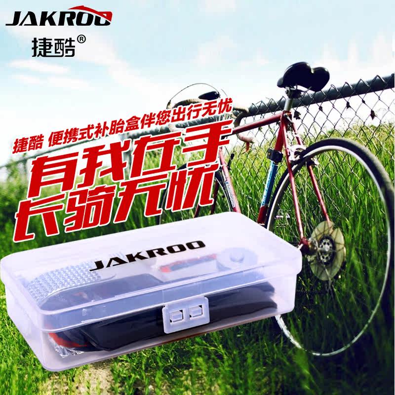 Outils pour vélo JAKROO - Ref 2292452 Image 1