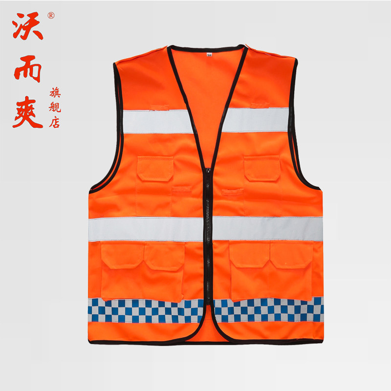 Débardeur homme gilet pour été - Ref 1588050 Image 1