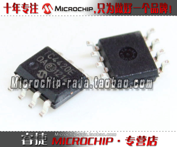 TC4420EOA 713 SOP8 原装正品 Microchip微芯专营店 现货