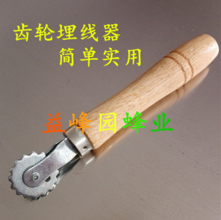 包邮 养蜂工具埋线器齿轮埋线器滚轮埋线器 20个 经久耐用蜂具促销