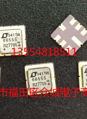 原装进口  LTC6655BHLS8-5 LTC6655CHLS8-5 LTC6655-5 现货