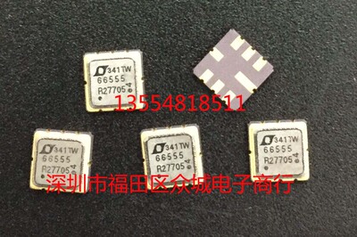 原装进口  LTC6655BHLS8-5 LTC6655CHLS8-5 LTC6655-5 现货