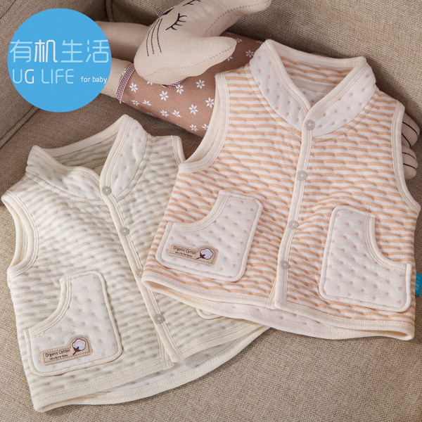 Gilet enfant UGLIFEFORBABY - Ref 2070032 Image 1