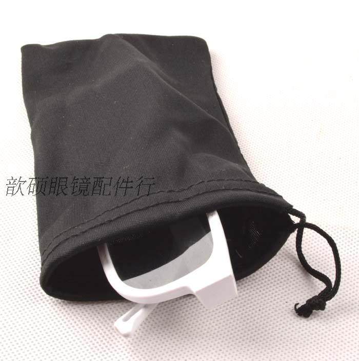 Etui à lunettes en fibre Superfine - Ref 1249307 Image 1