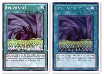 广州童梦玩具正版日文英文游戏王sp6散卡融合之门 n/sr现货