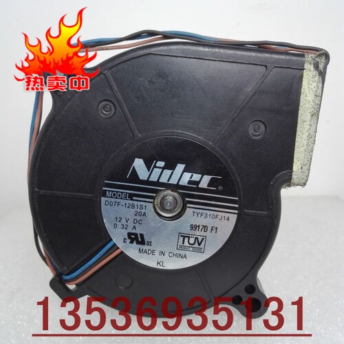 TOTO TYF310LJ01 D07F-12B1S1 12V 0.32A 3.84W 涡轮 鼓风机风扇