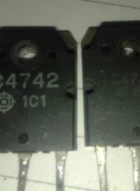 2SC4742  C4742供应进口拆机 显示管2SC4742  C4742特价