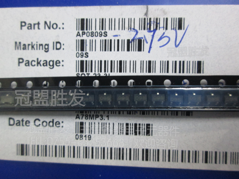 AP0809E3S-S AP0809S 丝印09S SOT23 全新原装现货质量保证可直拍